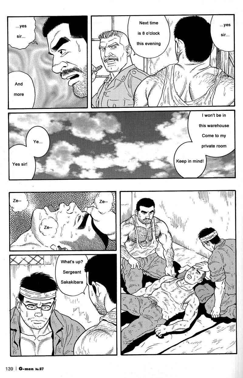 [Gengoroh Tagame] Kimiyo Shiruya Minami no Goku (Do You Remember The South Island Prison Camp) Chapter 01-09 [Eng] 58