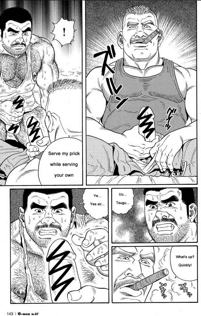 [Gengoroh Tagame] Kimiyo Shiruya Minami no Goku (Do You Remember The South Island Prison Camp) Chapter 01-09 [Eng] 62