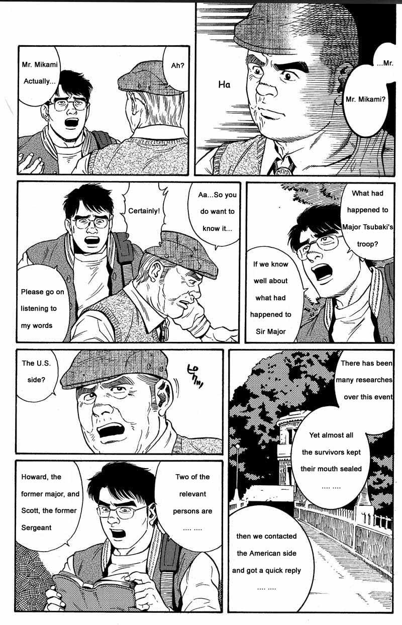 [Gengoroh Tagame] Kimiyo Shiruya Minami no Goku (Do You Remember The South Island Prison Camp) Chapter 01-09 [Eng] 6