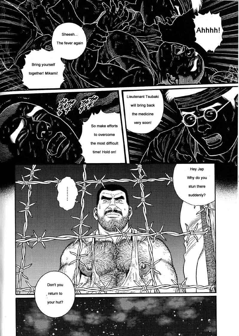 [Gengoroh Tagame] Kimiyo Shiruya Minami no Goku (Do You Remember The South Island Prison Camp) Chapter 01-09 [Eng] 69