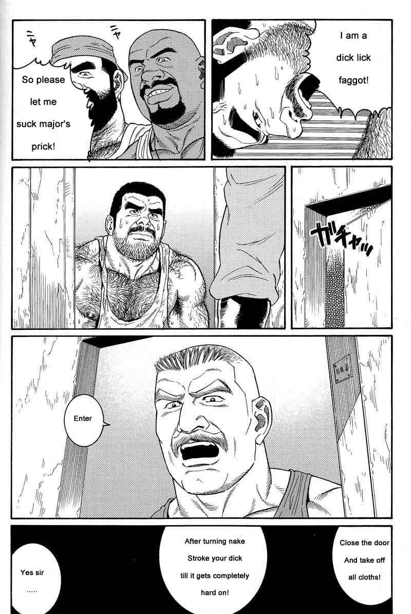 [Gengoroh Tagame] Kimiyo Shiruya Minami no Goku (Do You Remember The South Island Prison Camp) Chapter 01-09 [Eng] 75