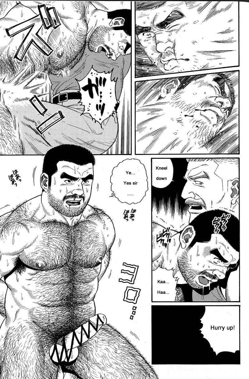 [Gengoroh Tagame] Kimiyo Shiruya Minami no Goku (Do You Remember The South Island Prison Camp) Chapter 01-09 [Eng] 78