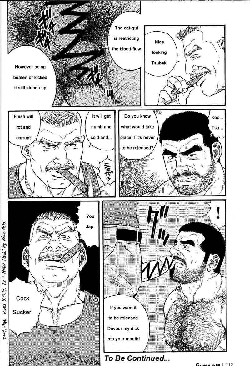 [Gengoroh Tagame] Kimiyo Shiruya Minami no Goku (Do You Remember The South Island Prison Camp) Chapter 01-09 [Eng] 79