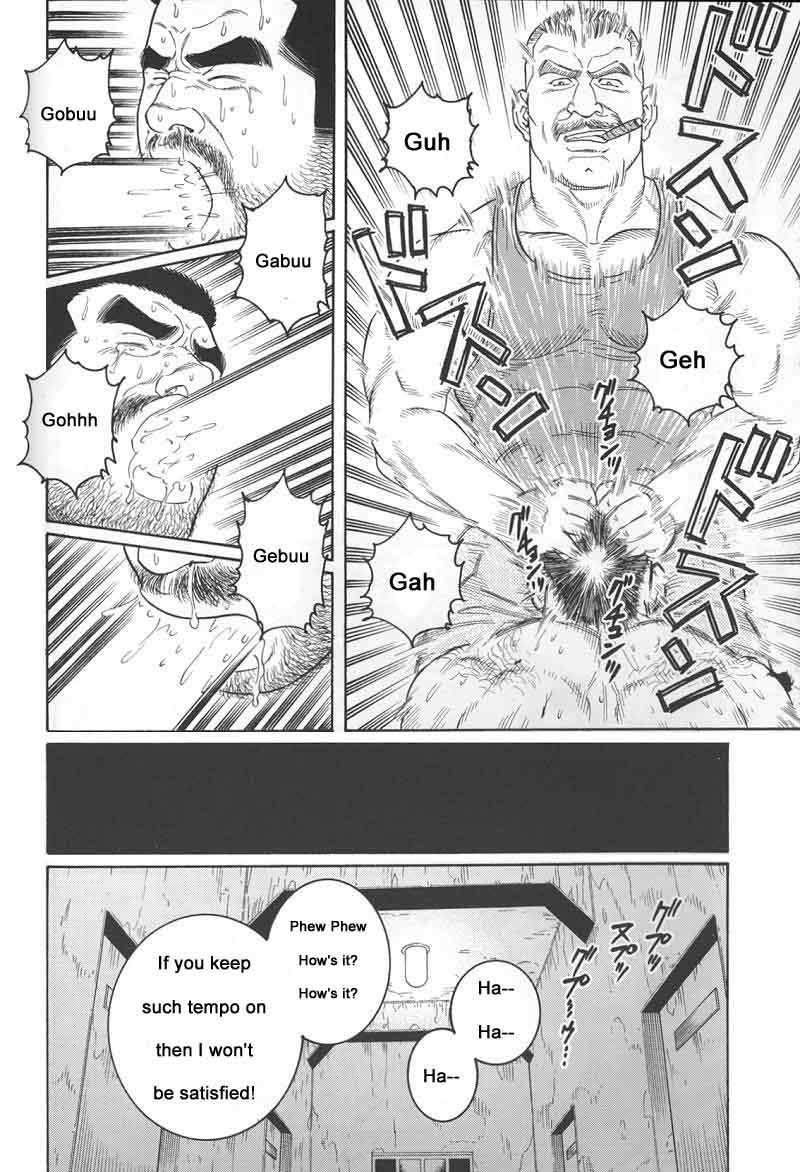 [Gengoroh Tagame] Kimiyo Shiruya Minami no Goku (Do You Remember The South Island Prison Camp) Chapter 01-09 [Eng] 84