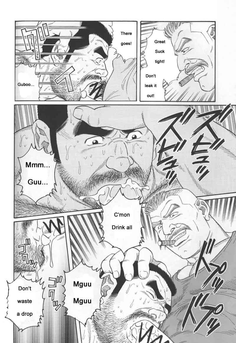 [Gengoroh Tagame] Kimiyo Shiruya Minami no Goku (Do You Remember The South Island Prison Camp) Chapter 01-09 [Eng] 87