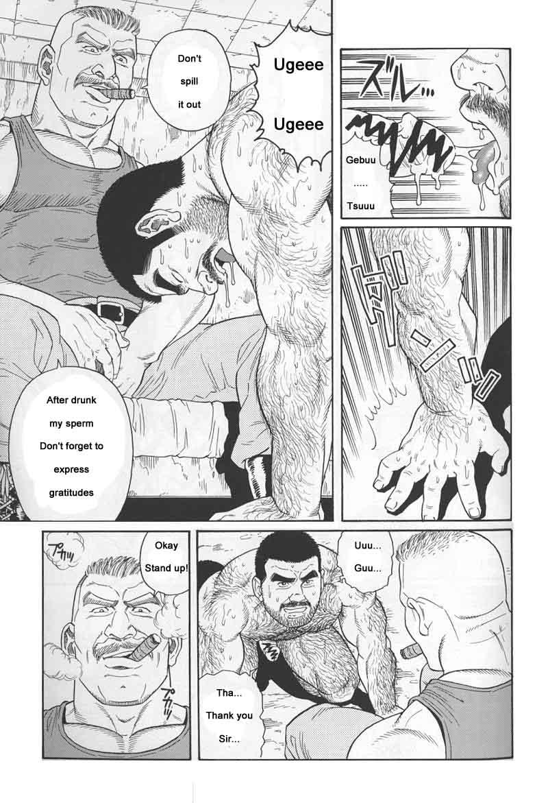 [Gengoroh Tagame] Kimiyo Shiruya Minami no Goku (Do You Remember The South Island Prison Camp) Chapter 01-09 [Eng] 88