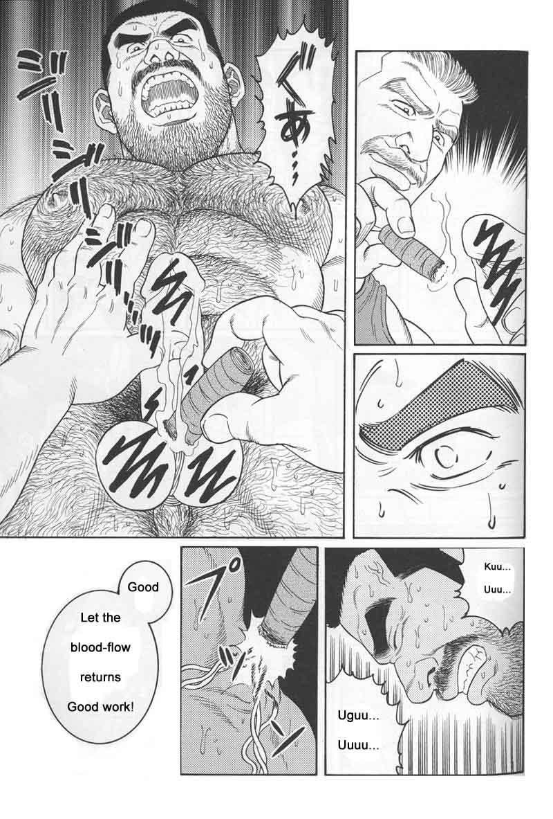 [Gengoroh Tagame] Kimiyo Shiruya Minami no Goku (Do You Remember The South Island Prison Camp) Chapter 01-09 [Eng] 91