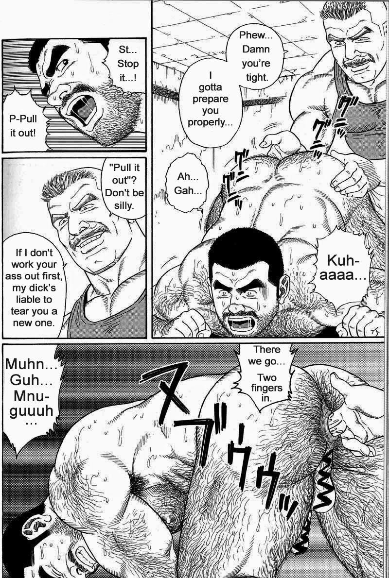 [Gengoroh Tagame] Kimiyo Shiruya Minami no Goku (Do You Remember The South Island Prison Camp) Chapter 01-09 [Eng] 97
