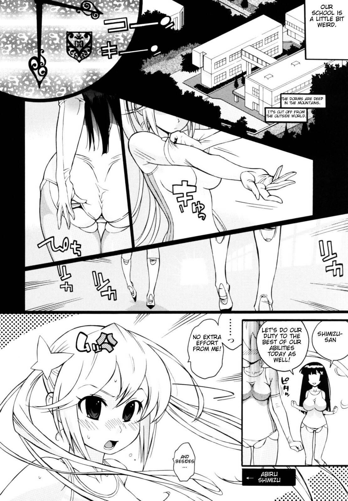 Buttplug Teka Pita! Classroom - Page 6