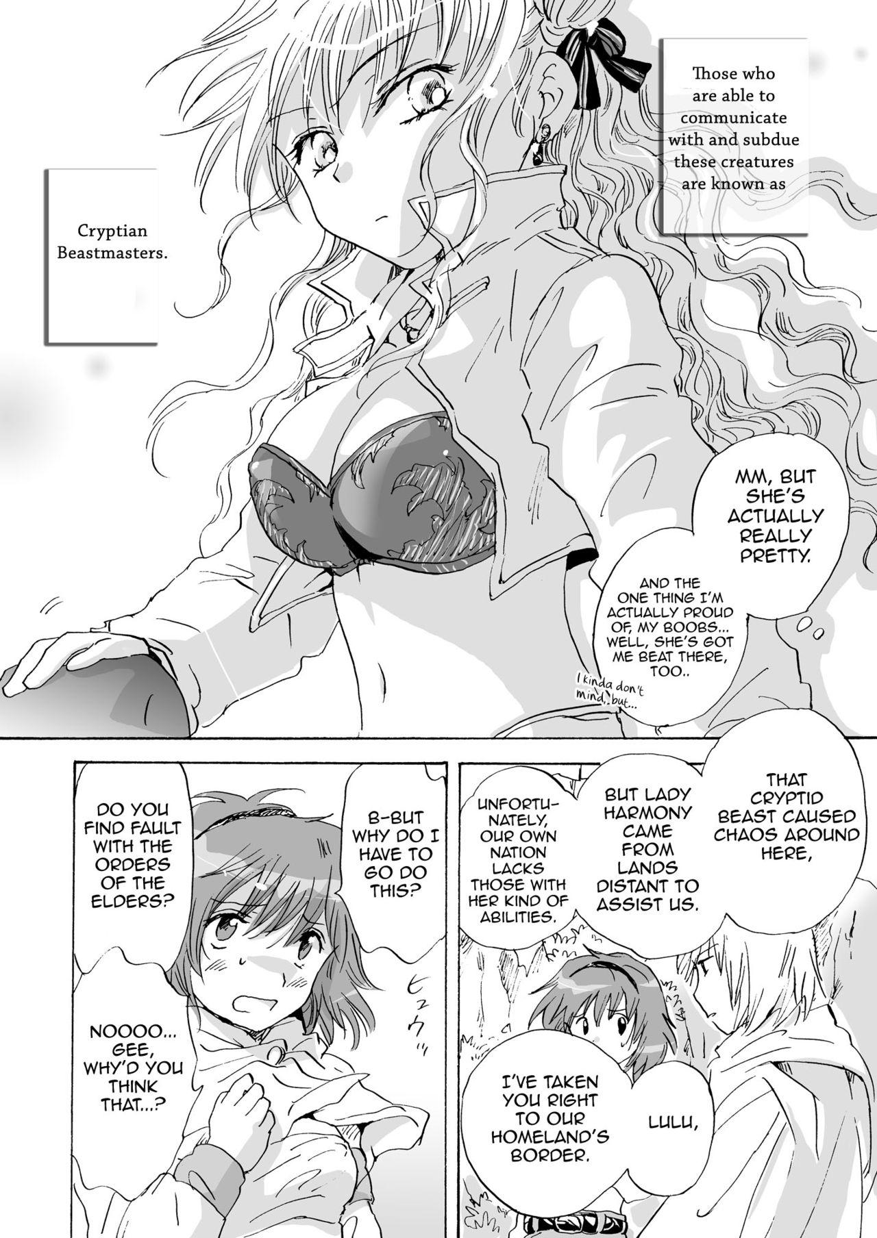 Italiana Cutie Beast Kanzenban Ch. 1 Dirty - Page 7