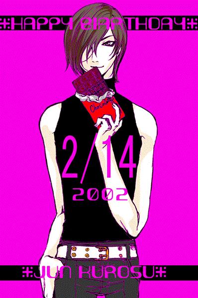 Tomio  —  Assortment of Comics Drawn Over 10 Years Ago 2 【Persona 2 / Junya】 8