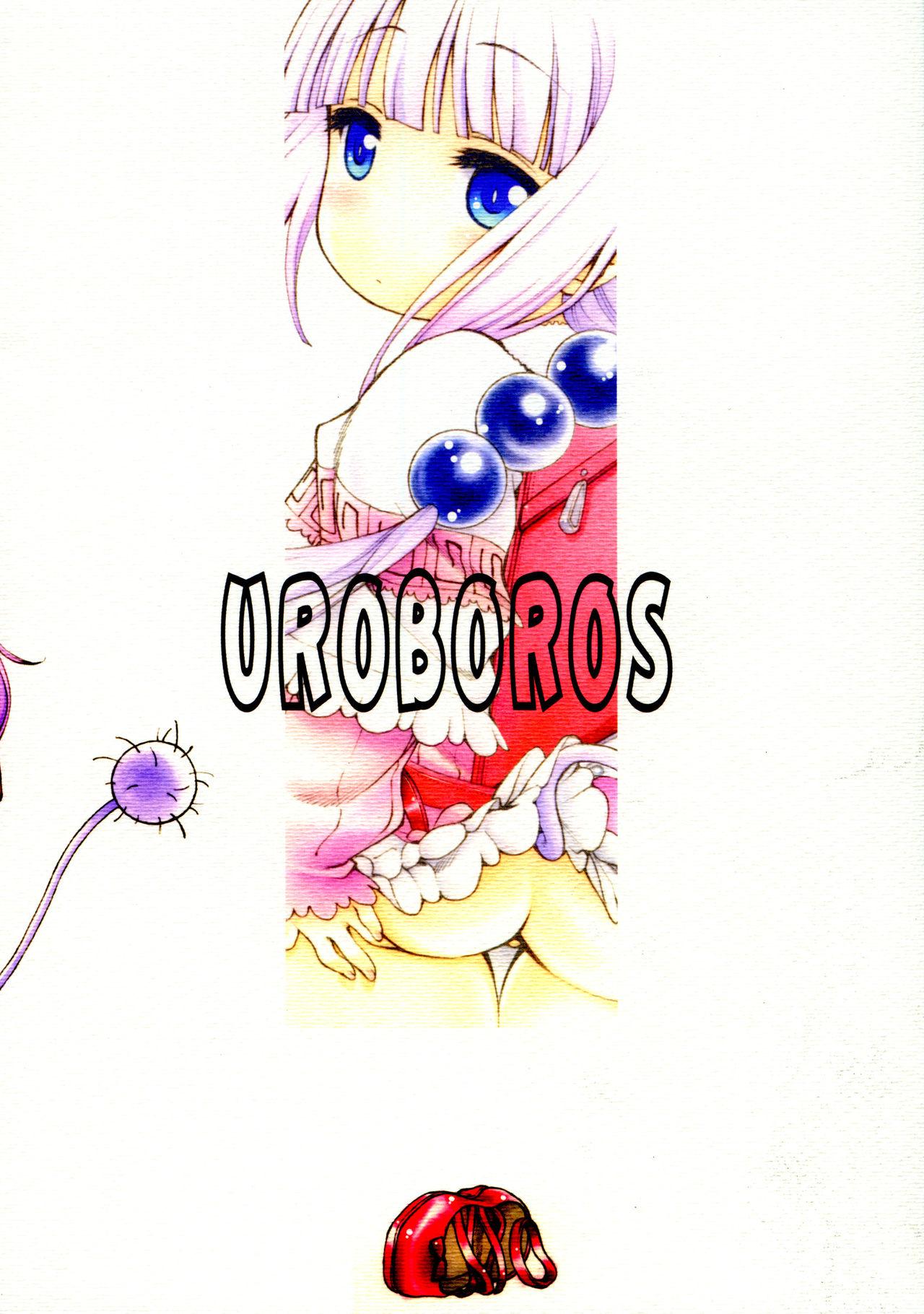 (COMIC1☆11) [UROBOROS (Utatane Hiroyuki)] Motto Futomomo Hime (Kobayashi-san-chi no Maid Dragon)​ 29