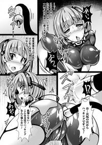 Solo Female Seigi no Heroine Kangoku File Vol. 15 Squirting 8