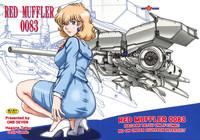 Virgin RED MUFFLER 0083- Gundam 0083 hentai Freak 1