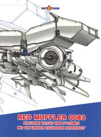 Virgin RED MUFFLER 0083- Gundam 0083 hentai Freak 3