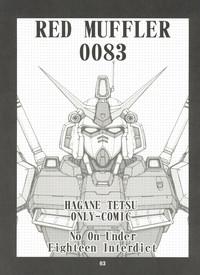 Virgin RED MUFFLER 0083- Gundam 0083 hentai Freak 4
