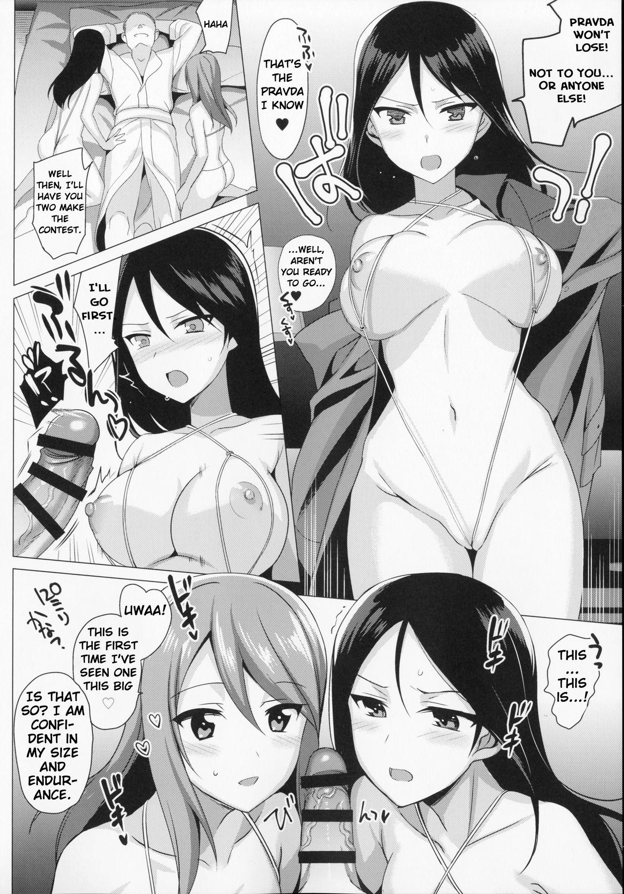 Sissy Mika VS Nonna no Sponsor War! - Girls und panzer Doggie Style Porn - Page 7