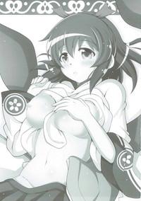 Hairy Sexy Suki Suki Daisuki!! Onee-chan!- Sister quest hentai Private Tutor 2