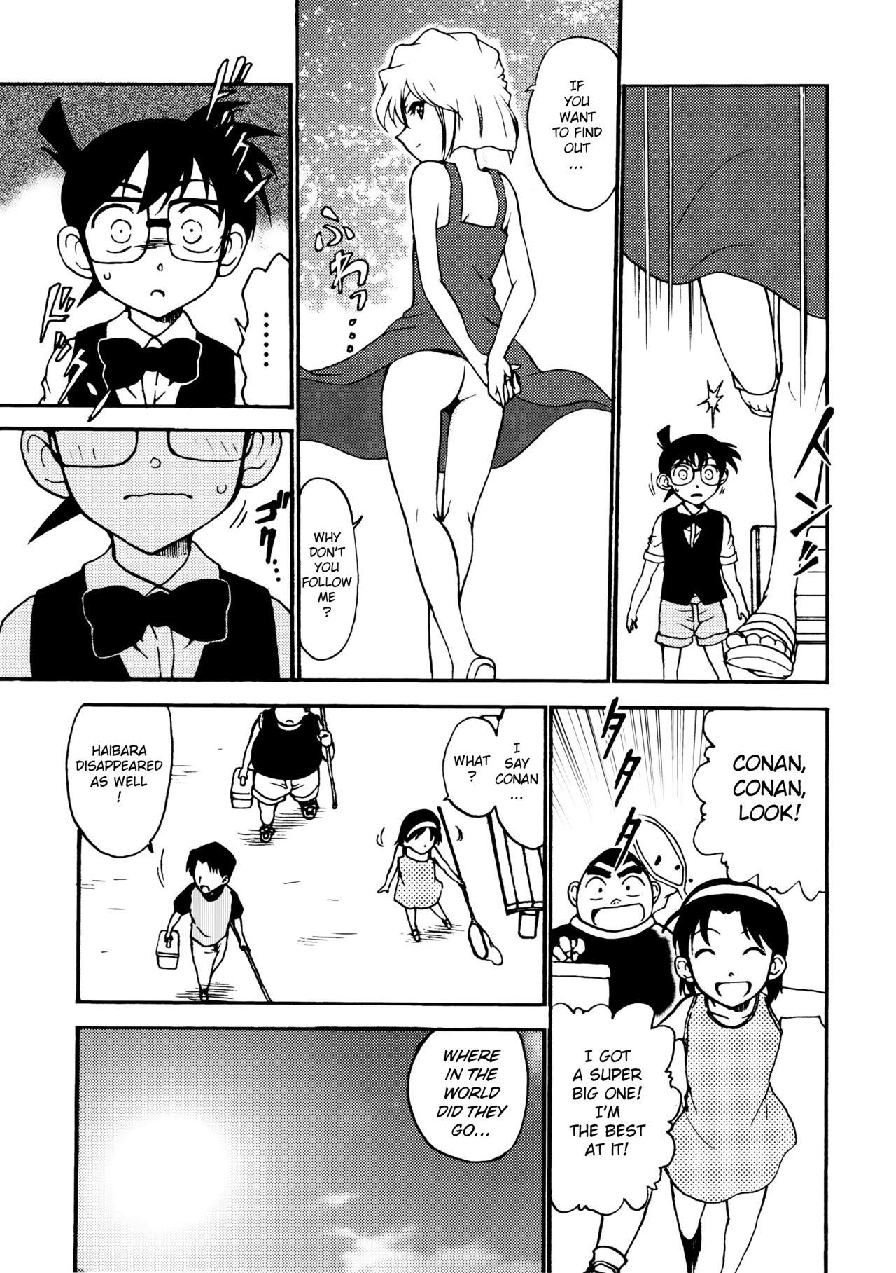Step Sister Sherry my love - Detective conan Gay Clinic - Page 12