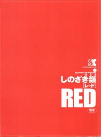 RED 3