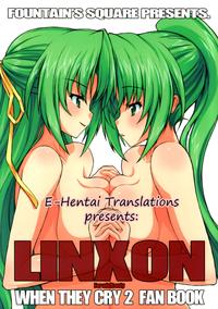 LINXON 0