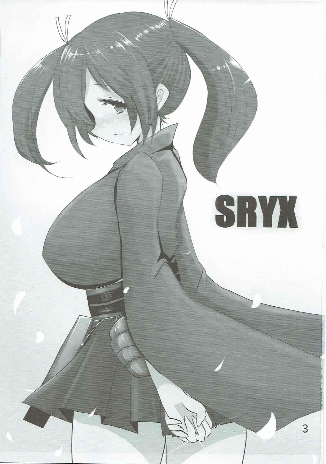 SRYX 1