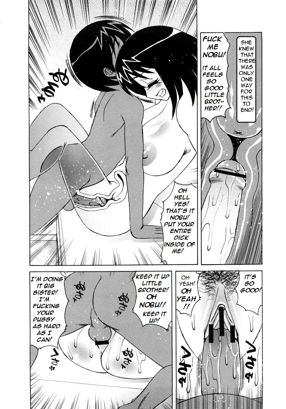 Deutsch Her Little Brother is her Lover Stepsister - Page 13