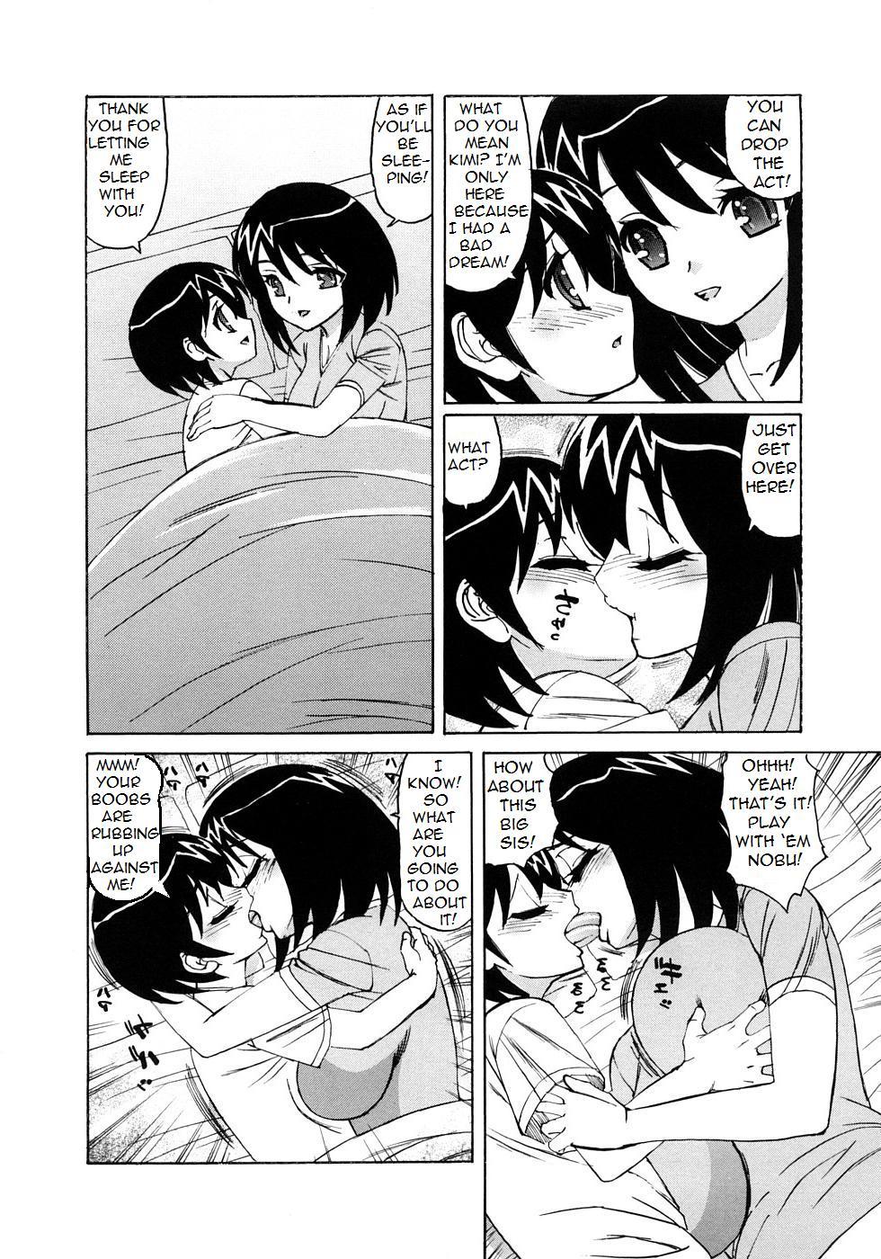 4some Her Little Brother is her Lover Cosplay - Page 3