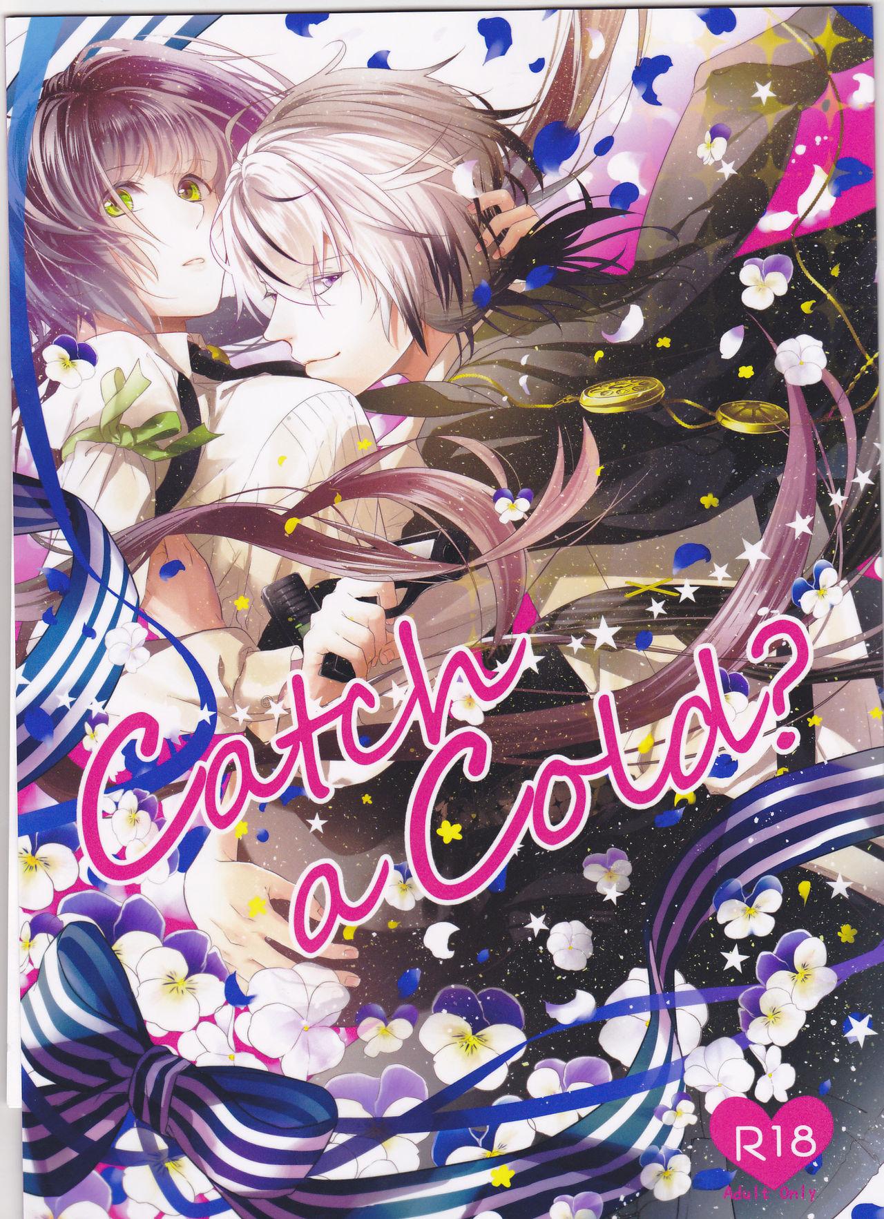 Group Sex Catch a Cold? - Collar x malice Curious - Picture 1