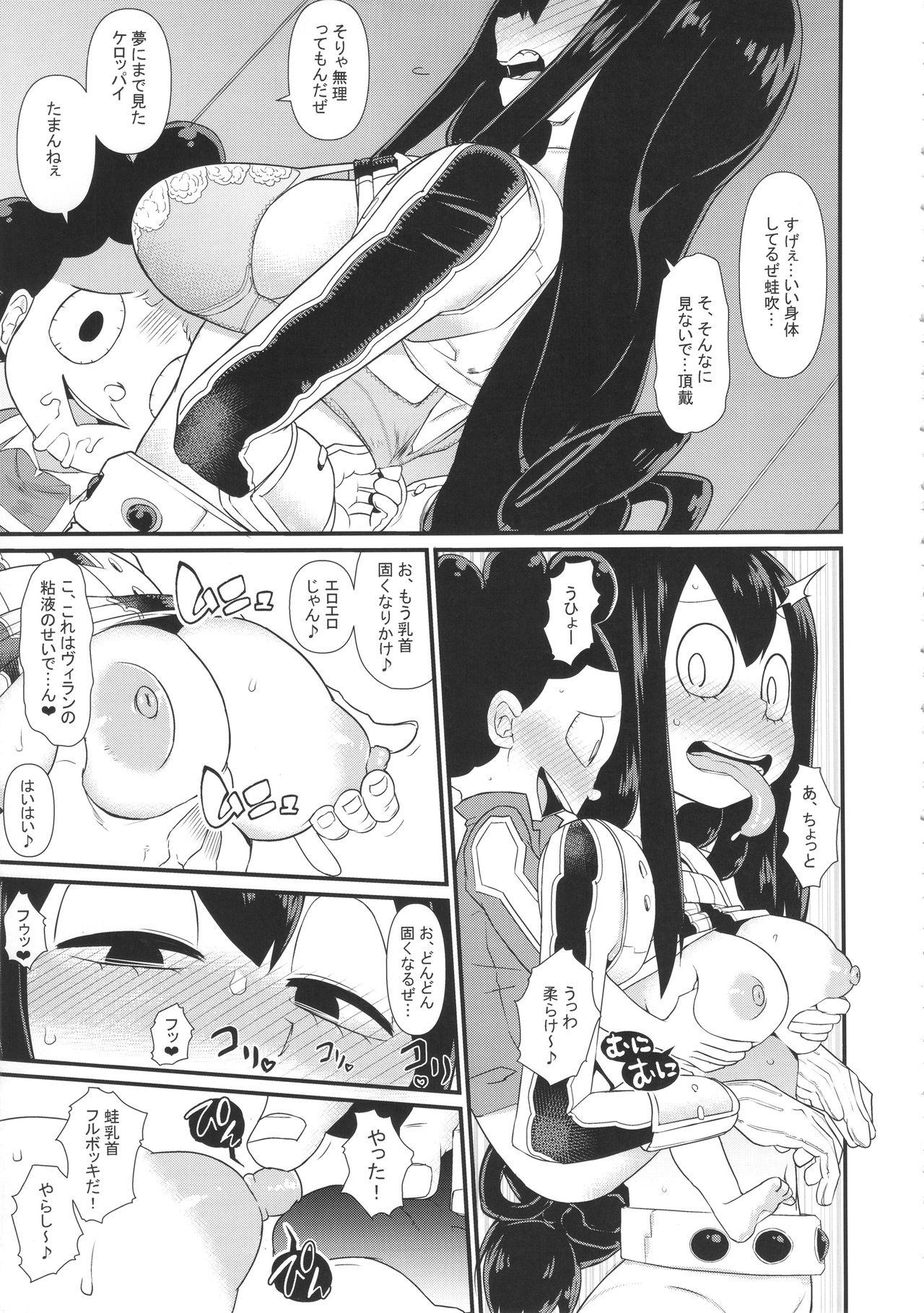 Dildo Fucking FROPPY - My hero academia Cum In Pussy - Page 12