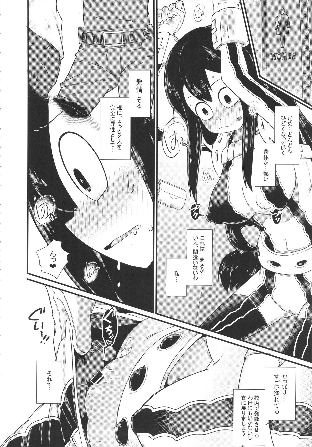 Role Play FROPPY - My hero academia Oral Sex - Page 7