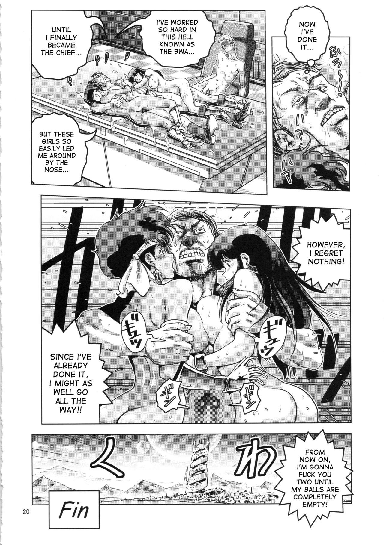 Gangbang Clitoris no Dokkun Dokkun - Dirty pair Gay Outdoors - Page 19