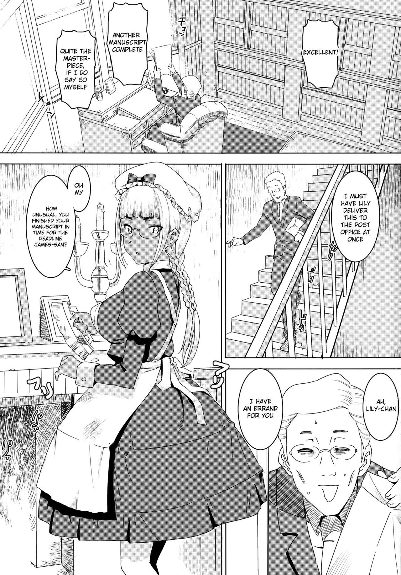 Her Tensai! Kasshoku Kokumaro Funnyuu Maid!!! | Genius! Milk-spraying Creamy Brown Maid! Massage Creep - Page 3