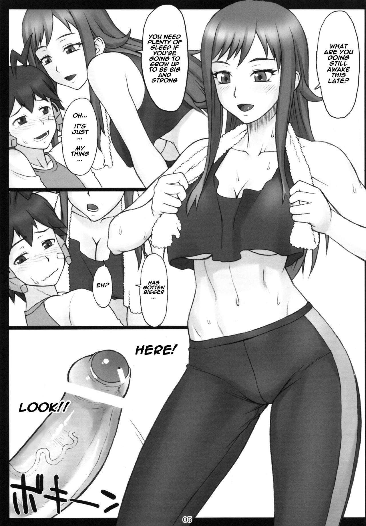 Small Boobs Ookiku Narenaiwayo - Chousoku henkei gyrozetter Heels - Page 4