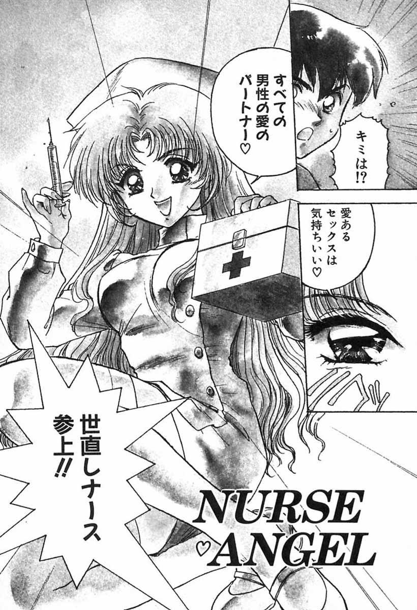 Strip Nurse Angel Candid - Page 9