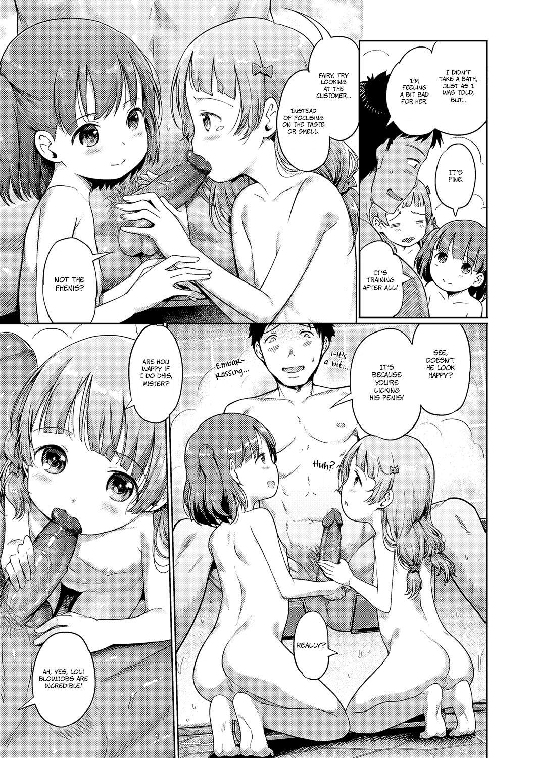 Teenporn [Kiya Shii] Awa no Ohime-sama # 3 Awahime-chan no Shinjin Kenshuu | Bubble Princess #3 Awahime's training (Digital Puni Pedo! Vol. 03) [English] [ATF] [Decensored] Deutsch - Page 3