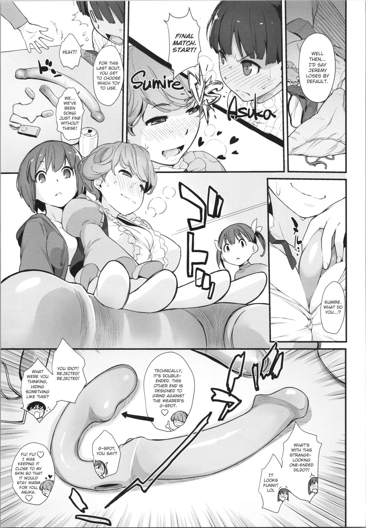 Buttplug Bon-nou Seven Kohansen! Sexy Whores - Page 8