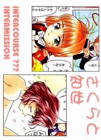 Masseuse Sakura To Tomoyo - Intercourse ??? Intermission Cardcaptor Sakura Hardsex 1