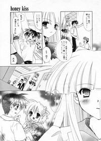 Manga Bangaichi 2005-11 9