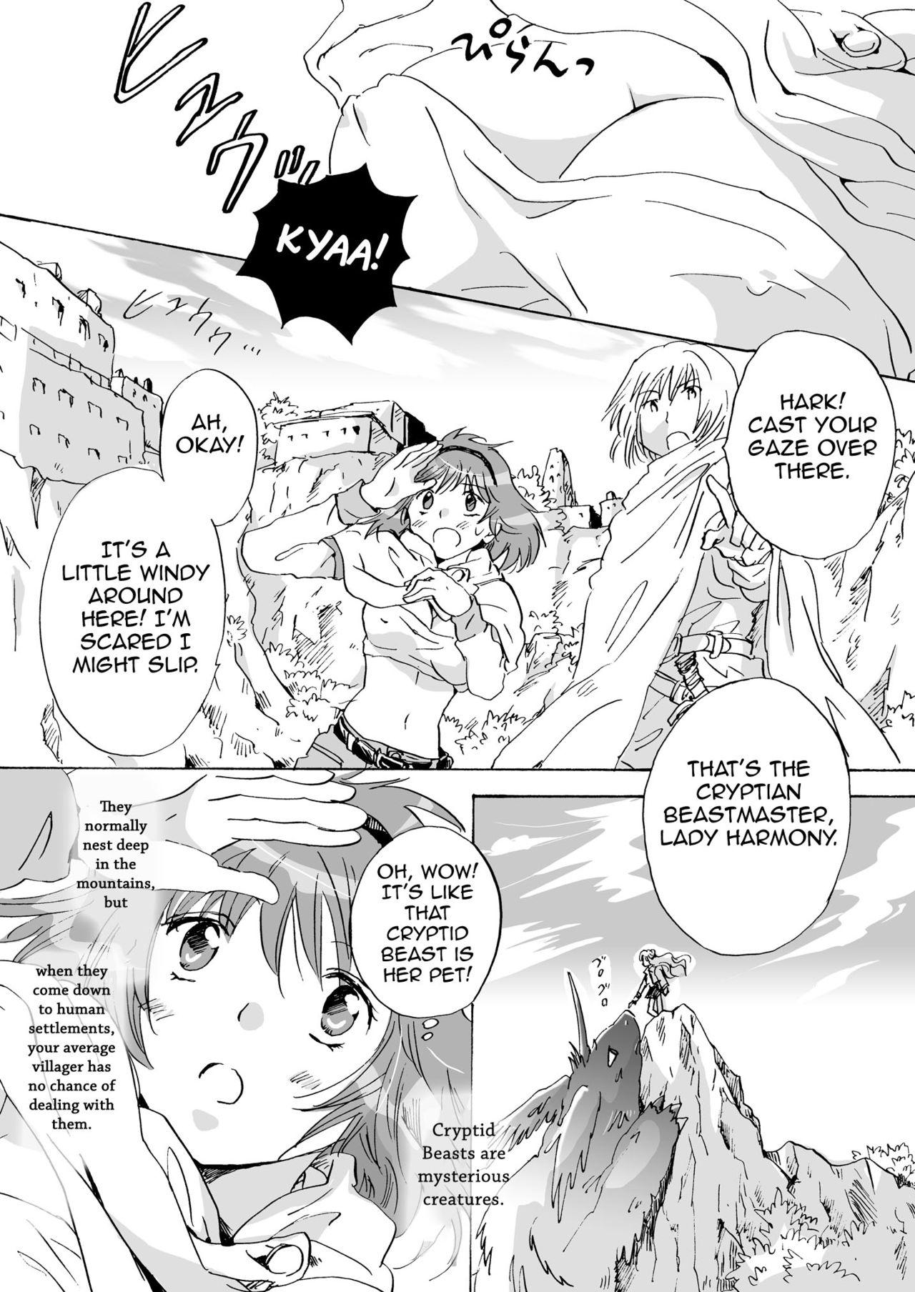 Gaybukkake Cutie Beast Complete Edition Ch. 1-5 Hard - Page 6