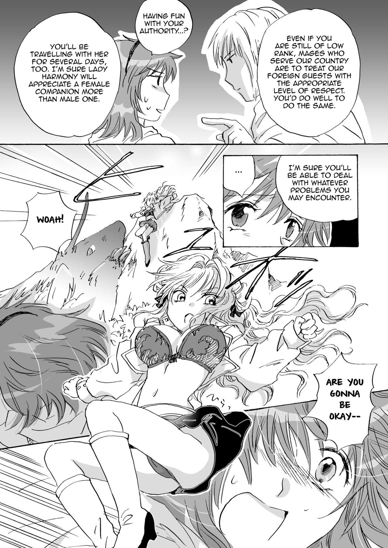 Leche Cutie Beast Complete Edition Ch. 1-5 Hispanic - Page 8