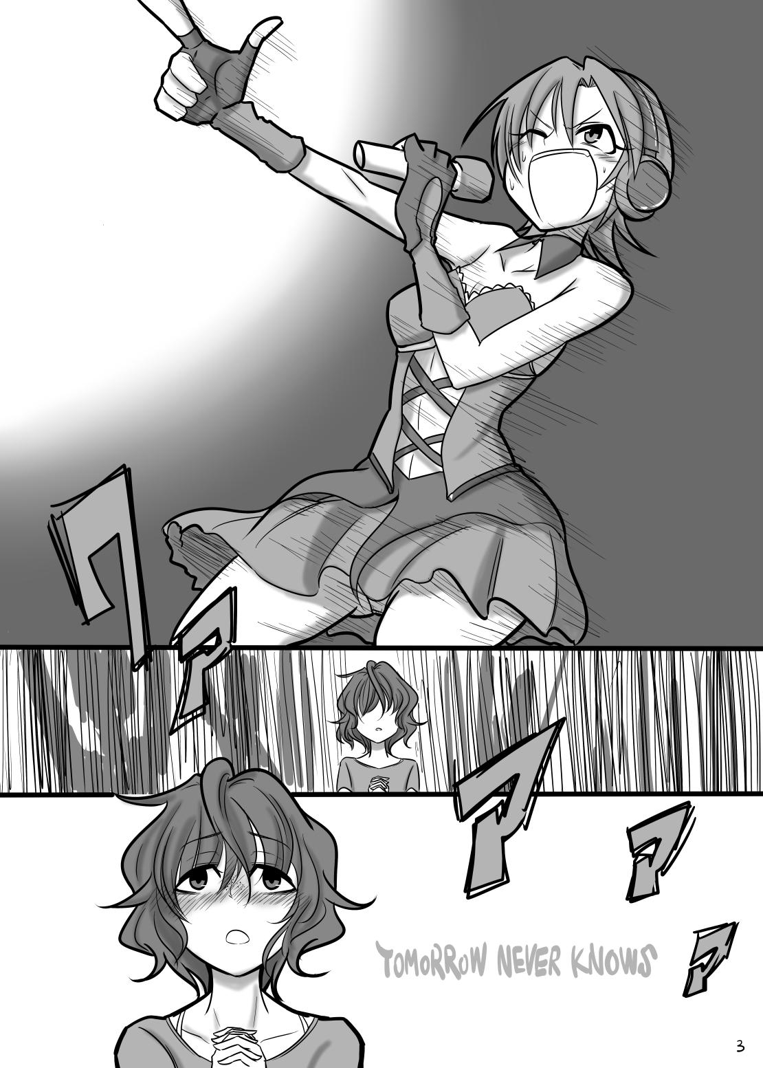 Secret TOMORROW NEVER KNOWS - The idolmaster Rough - Page 3