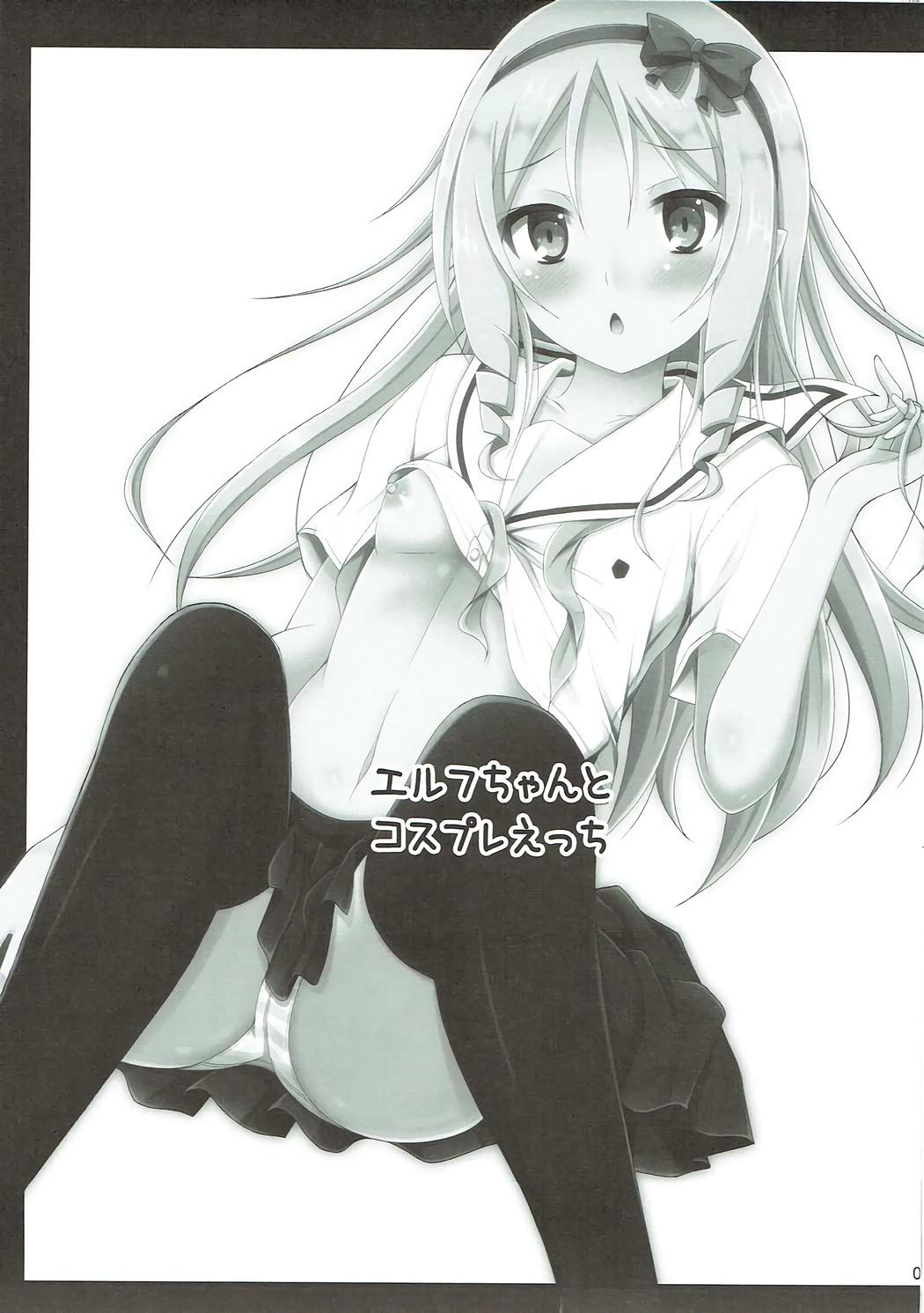 Transsexual Elf-chan to Cosplay Ecchi - Eromanga sensei Huge Tits - Page 2