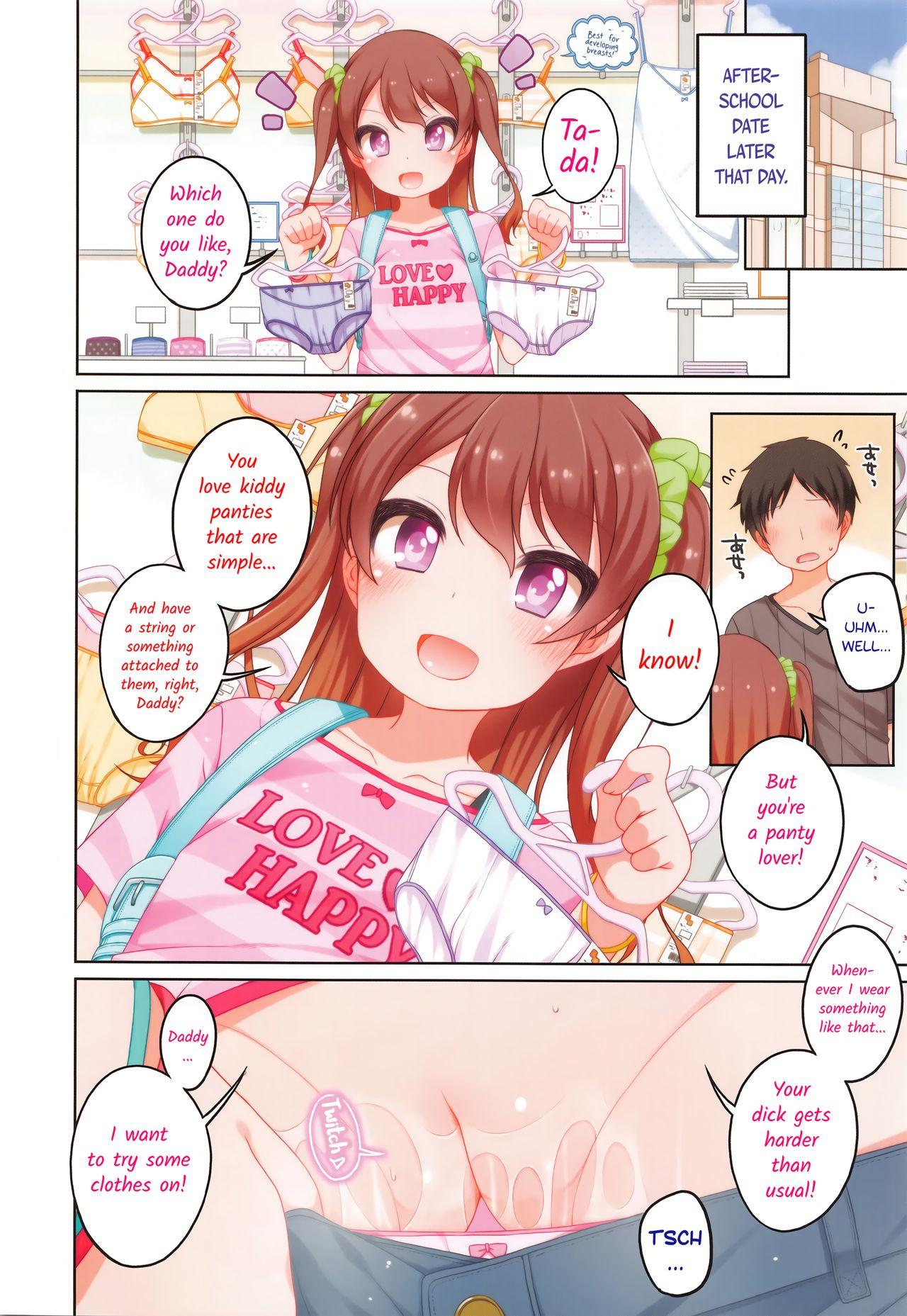 Monster Cock Papa to no Ecchi na Hibi | Lewd days with Daddy Thick - Page 4