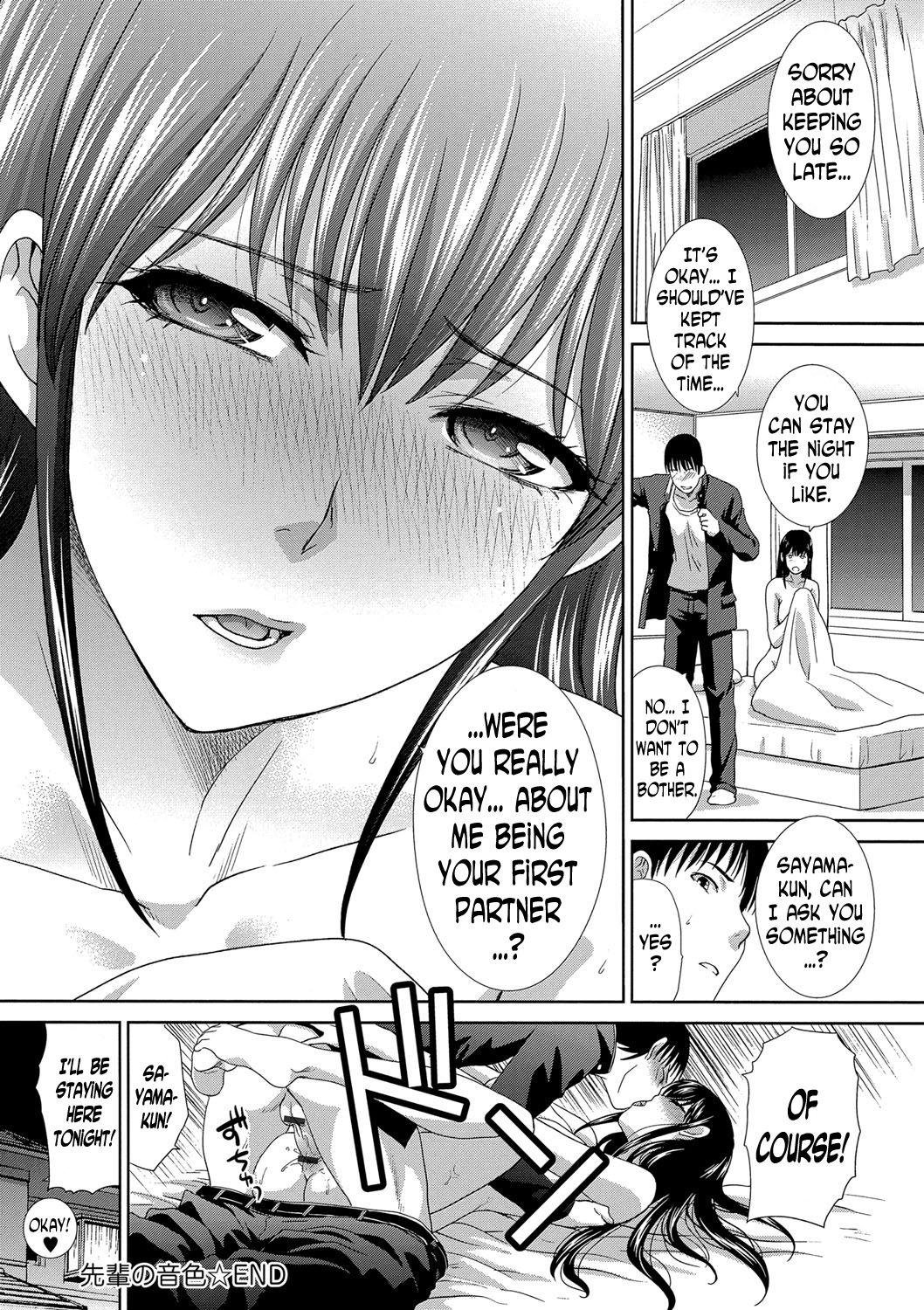 Gay Fucking The Sound of Senpai Older - Page 20