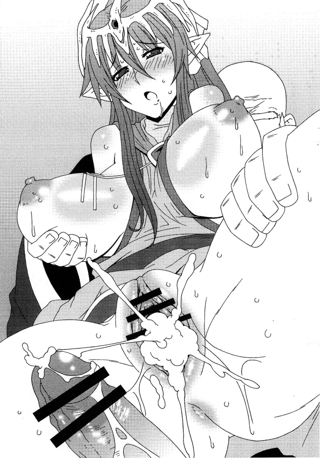 Boys Shinryuuou-sama to Ato Suki na Mono - Fire emblem Huge Tits - Page 4