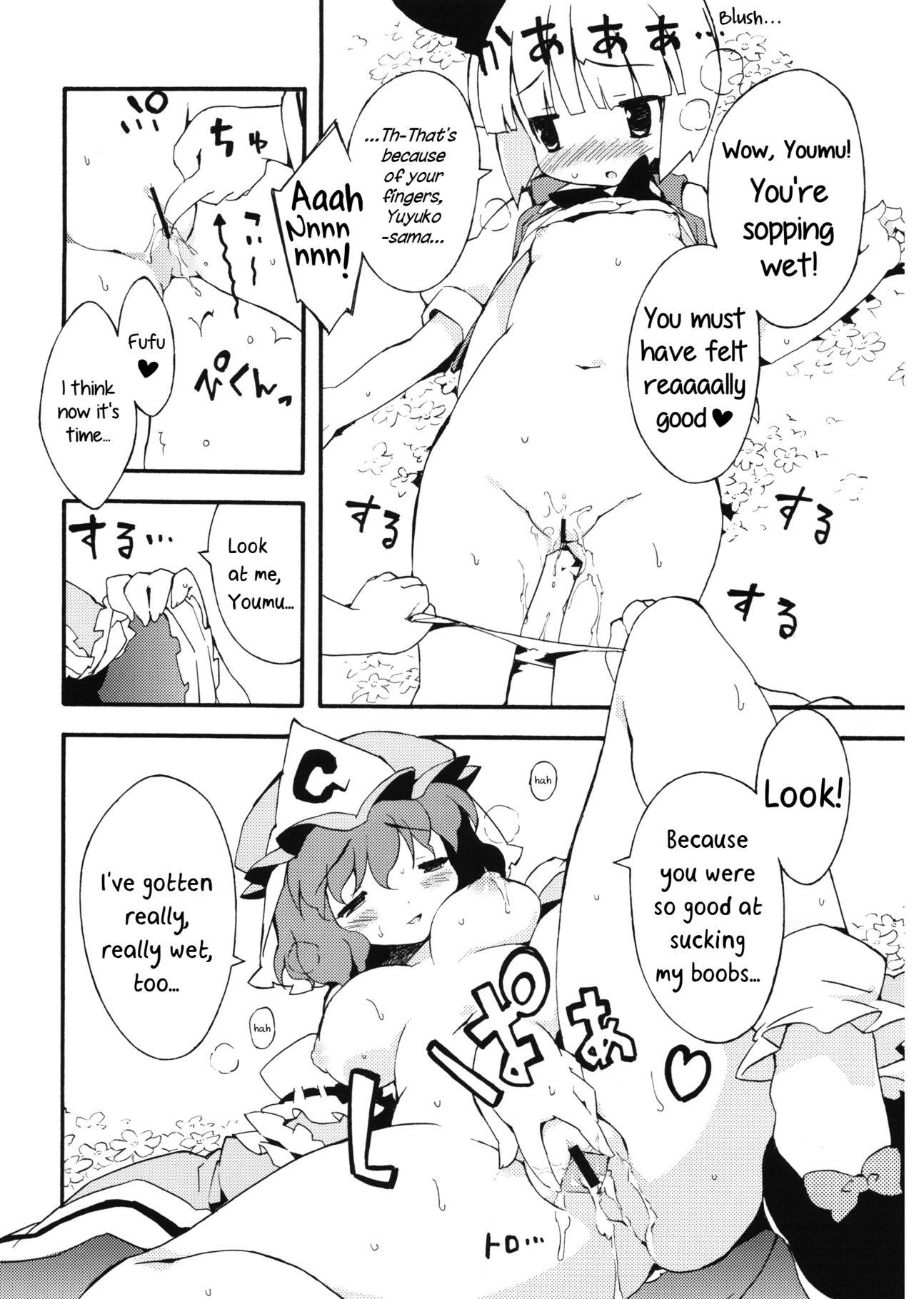 Muscle Akizakura - Touhou project Threesome - Page 9