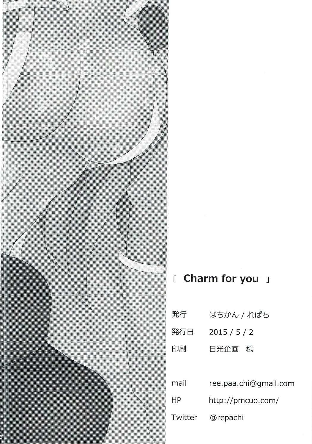 Charm for you 24