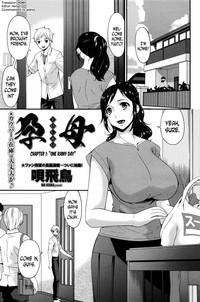 Youbo | Impregnated Mother Ch. 1-3 1