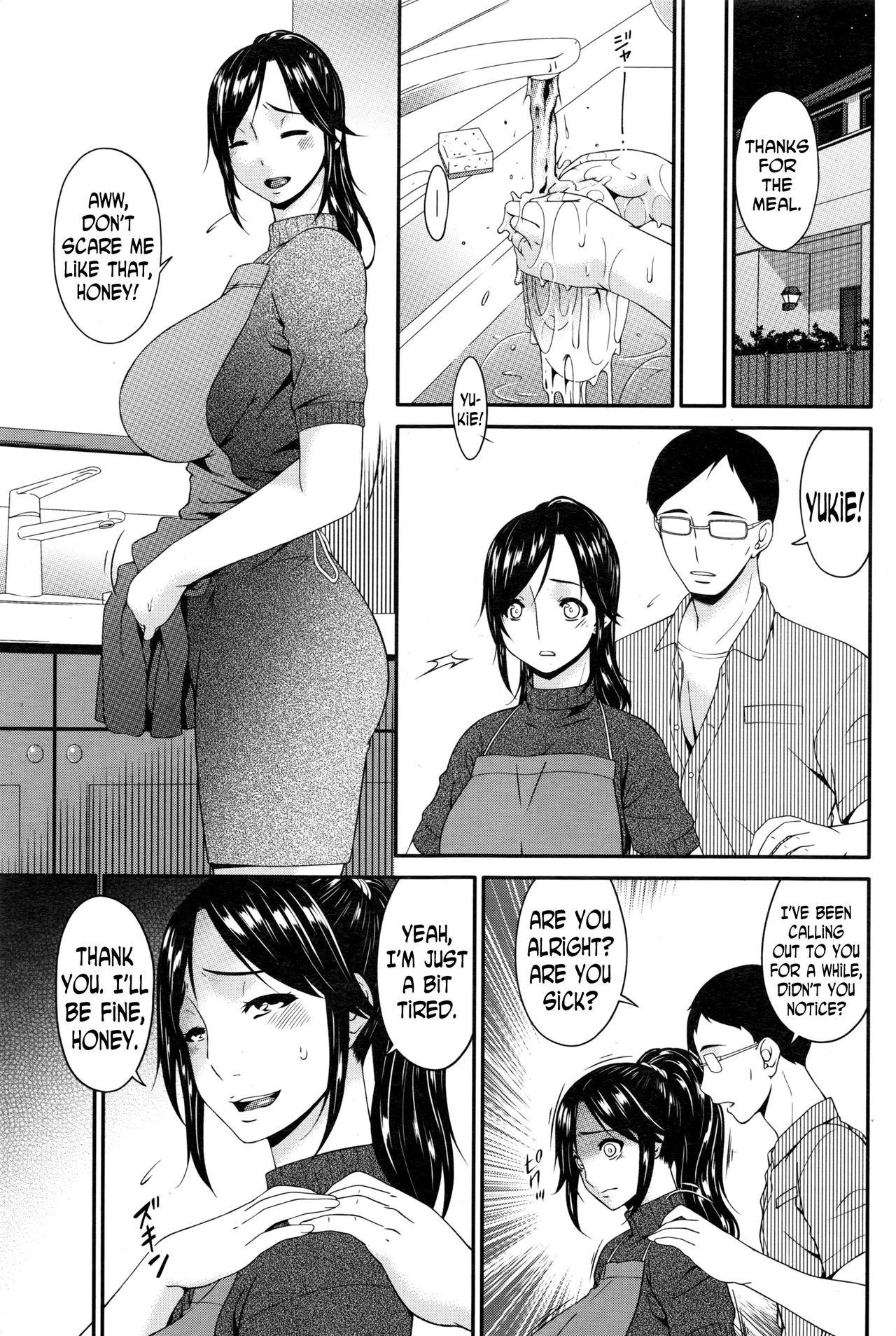 Youbo | Impregnated Mother Ch. 1-3 50